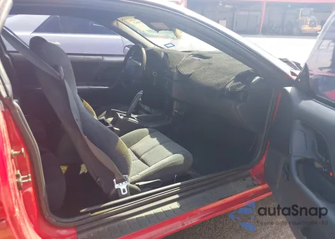 1996 Chevrolet Camaro Rs z USA, uszkodzony, nr VIN 2G1FP22K4T2166856